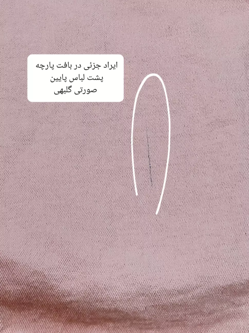 مانتو کتان زارا پلاس بلند ( دارای ایراد جزئی )